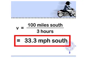 怎么计算平均速度