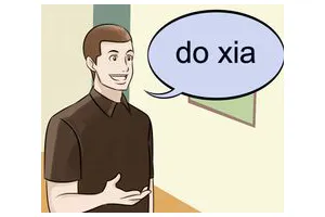 怎么用汉语表达感谢