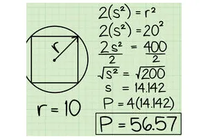 怎么计算正方形的周长