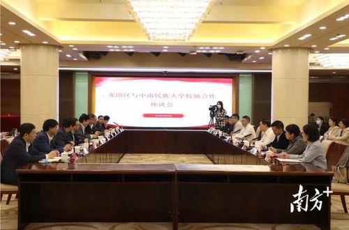 合肥崛起,高校纷纷安家—揭秘高校为何青睐合肥就业 合肥崛起,高校纷纷安家—揭秘高校为何青睐合肥就业