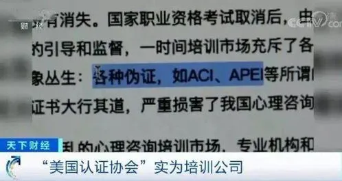 揭秘高校进沪就业通知单,你的就业通行证! 揭秘高校进沪就业通知单,你的就业通行证!