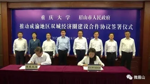 合肥崛起,高校纷纷安家—揭秘高校为何青睐合肥就业 合肥崛起,高校纷纷安家—揭秘高校为何青睐合肥就业