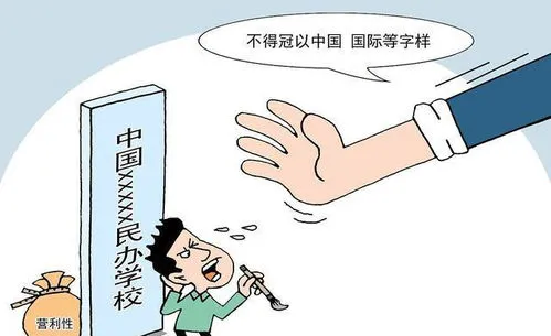 高校就业率背后的真相,为什么就业率是高校的生命线? 高校就业率背后的真相,为什么就业率是高校的生命线?