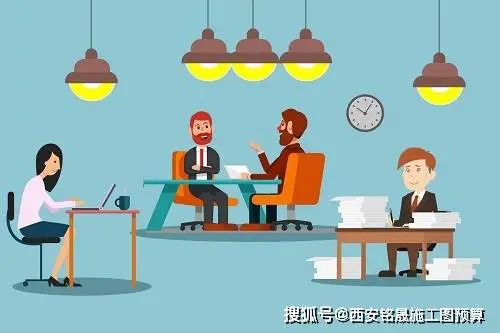 揭秘高校就业天花板，你了解这个职场现象吗？