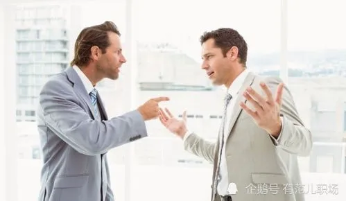 揭秘高校就业天花板，你了解这个职场现象吗？