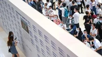 高校高质量就业,开启人生新篇章 高校高质量就业,开启人生新篇章