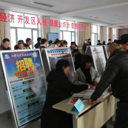 高校就业新风向,探索多元化就业路径 高校就业新风向,探索多元化就业路径