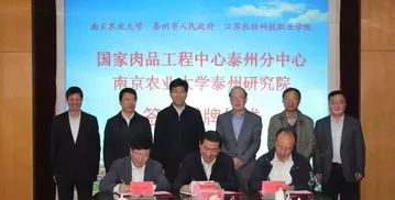 合肥崛起,高校纷纷安家—揭秘高校为何青睐合肥就业 合肥崛起,高校纷纷安家—揭秘高校为何青睐合肥就业