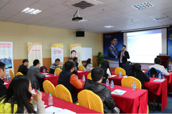 高校老师开公司 高校老师开公司 职务发明 高校老师开公司 高校老师开公司 职务发明