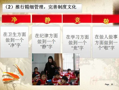 辽宁高校餐饮品牌,舌尖上的青春记忆 辽宁高校餐饮品牌,舌尖上的青春记忆