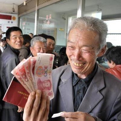 高校住房公积金的计算与管理 高校住房公积金的计算与管理