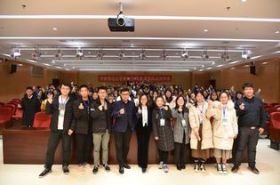 高校就业大讲堂，揭秘职场成功之路