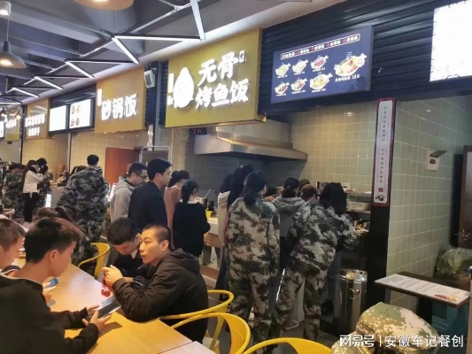 高校餐饮品牌效应,打造舌尖上的校园文化名片 高校餐饮品牌效应,打造舌尖上的校园文化名片