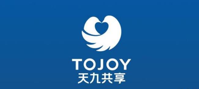 探讨天九共享集团商业模式，为企业提供新思路