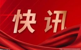 音乐里的温州故事！音乐作品专辑《江南谣》出版发行