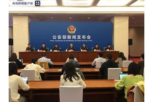 法律拟明确冒名顶替入学法律责任 让违法者无路可逃！