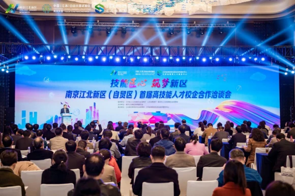 活动现场。主办方供图