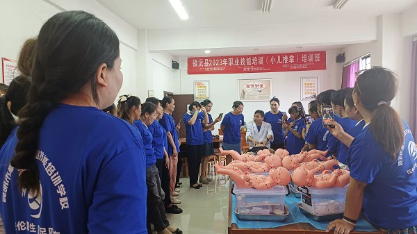 推拿培训。镇沅县融媒体中心供图