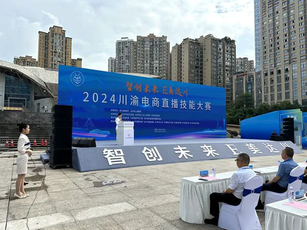 活动现场。黄亚辉摄