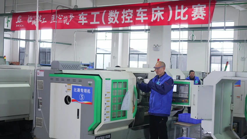 车工比赛。资中县融媒体中心供图