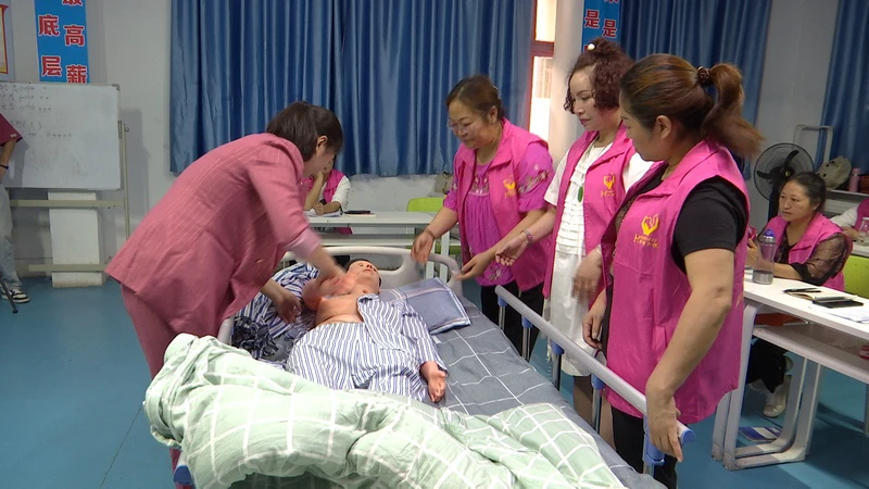 现场实操培训。