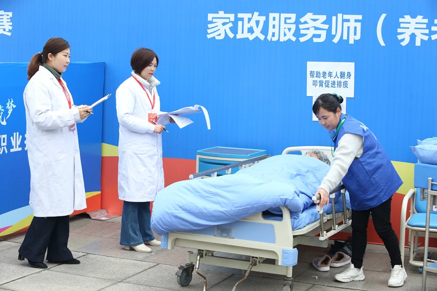 家政服务师比赛。资中县融媒体中心供图