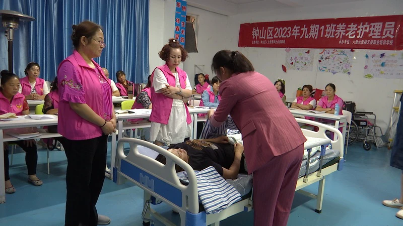 现场实操培训。