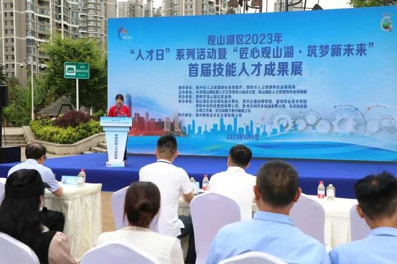 1成果展启动现场。.jpg