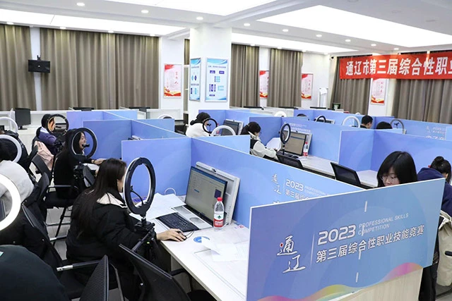 电子商务师竞赛现场。包乌兰摄