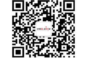 学得一技之长 促进安居乐业——贵州省凯里市积极开展易地扶贫搬迁劳动力培训