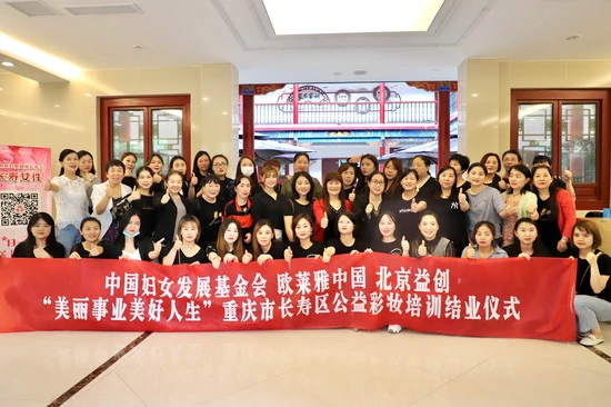 学员合影。通讯员 黎琪 摄 1学员合影。通讯员 黎琪 摄