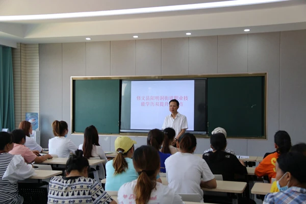 培训现场。修文县教育局供图