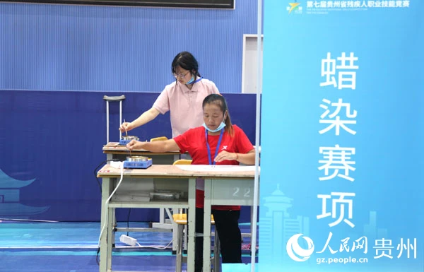 比赛现场。人民网 龙章榆摄