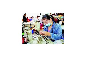 重庆：“技能兴业” 一技在身