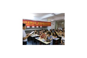 宁夏：力推四项措施促进技工教育发展