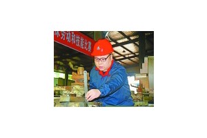 北京：64项专技人员资格考试合格通知书推行电子证书