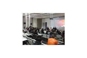 四川省乐山市五通桥区“订单”培训促就业