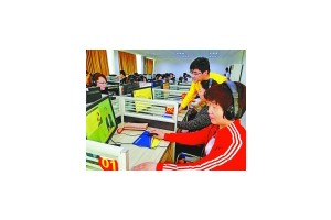 山东：试点开展企业技能人才自主评价