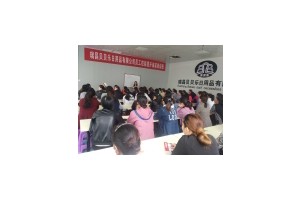 贵州省精准培训促进就业脱贫