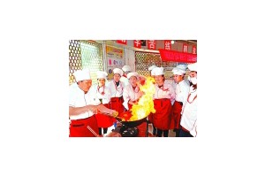 云南：全面开展“三区三州”职称定向评价工作