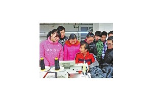 第十四届高技能人才表彰大会在北京举行